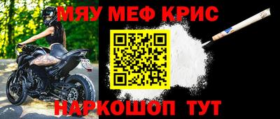 кокаин премиум Донской