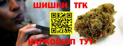кокаин премиум Донской