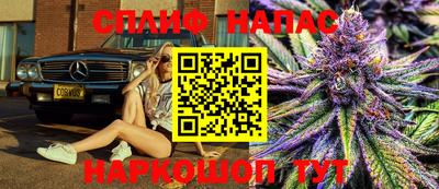 амф Донецк