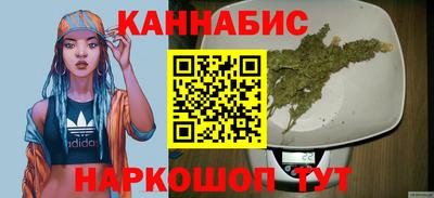 амф Донецк