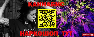 кокаин премиум Донской