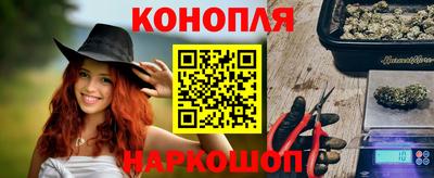 кокаин премиум Донской