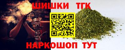 амф Донецк