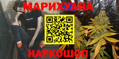 амф Донецк