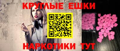 стафф Дубна