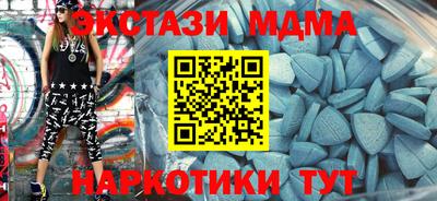 кокаин премиум Донской
