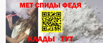 кокаин премиум Донской