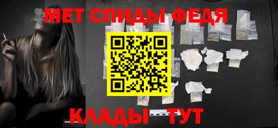 кокаин премиум Донской