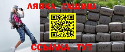 кокаин премиум Донской