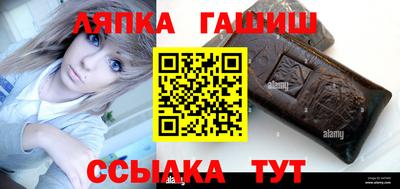 кокаин премиум Донской