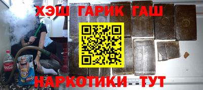 стафф Дубна