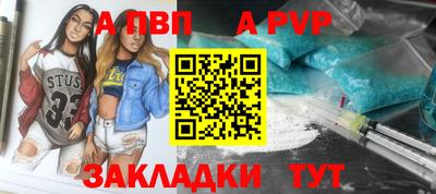 кокаин премиум Донской