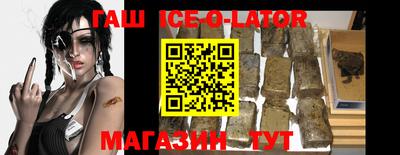 амф Донецк