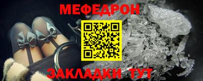 кокаин премиум Донской