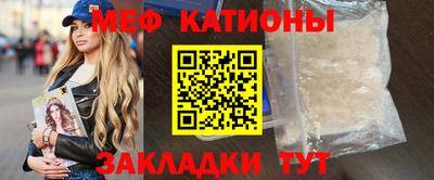 стафф Дубна