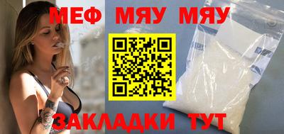 стафф Дубна